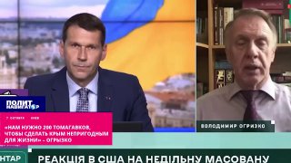 Экс-глава МИД Украины заявил о необходимости сделать Крым непригодным для жизни с помощью западных ракет.