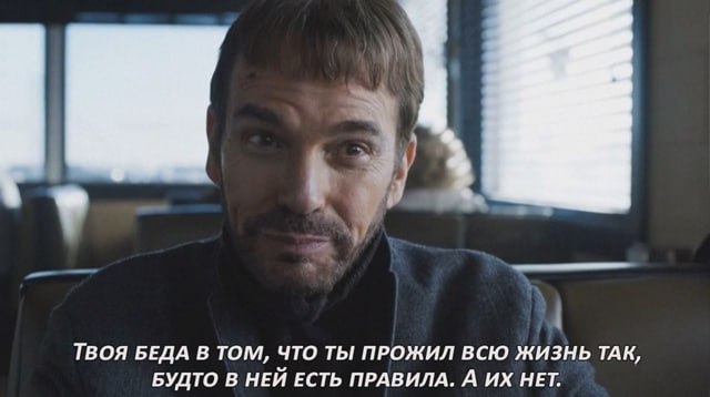 Создатель Ной Хоули представил телесериал-антологию "Фарго" в жанре чёрной трагикомедии.