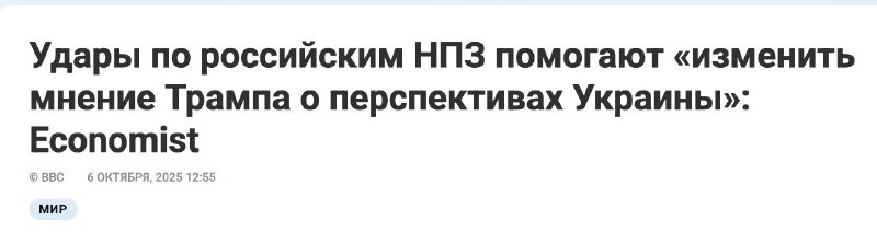 РКН опубликовало уведомление с ироничными комментариями о политической ситуации.