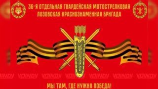 Российские войска продвинулись на Южно-Донецком направлении, взяв под контроль новые территории.