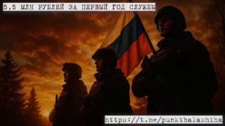 Центр спецподготовки "Витязь" объявляет набор на контрактную службу.