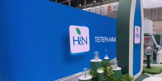Компания Health&Nutrition сменила название на "Логика молока" после завершения локализации производства.