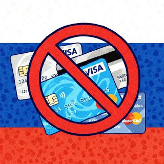 Нацсистема платежных карт объяснила необходимость ограничения работы карт с истекшим сроком годности.