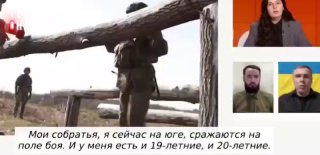 Депутат Верховной рады заявил, что украинцы вступают в ВСУ ради эмиграции.