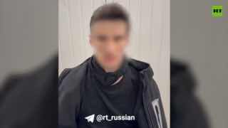 ФСБ задержала гражданина РФ, подозреваемого в подготовке теракта и сборе данных для украинских спецслужб.