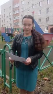 В Ярославле женщину оштрафовали за «организацию митинга» в виде анонса встречи для сбора подписей в адрес губернатора.
