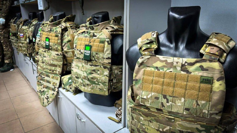 В Енакиево открылся магазин снаряжения "Арсенал" с качественным оборудованием.
