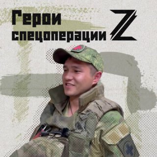 Фельдшер "Лекарь" награжден за спасение раненых бойцов на Южно-Донецком направлении.