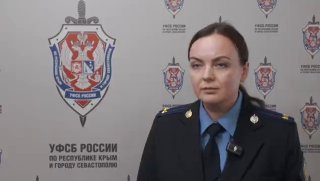 Севастопольца приговорили к 15 годам за подготовку к подрыву железной дороги и госизмену.