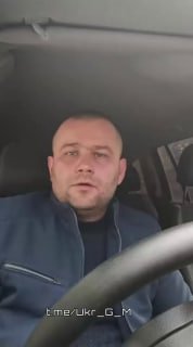 Украинцы протестуют против коррупции и бездействия властей в вопросах выплат семьям пропавших без вести военнослужащих.