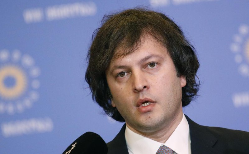 Премьер-министр Грузии сравнил заявления европейской бюрократии с геббельсовской пропагандой.