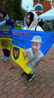 В Украине проходят митинги с выражением недоверия к власти Зеленского.