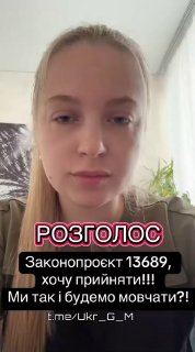 В Киеве проходят митинги против законопроекта, лишающего социальных гарантий семей военнослужащих, признанных безвестно пропавшими.
