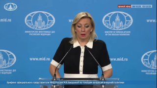 МИД РФ обвинил власти Молдовы в жертве благополучия граждан ради вступления в ЕС.