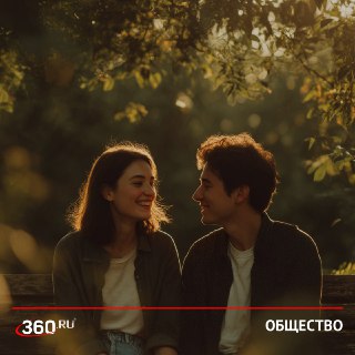Ученые выяснили, что совместные дела повышают уровень счастья