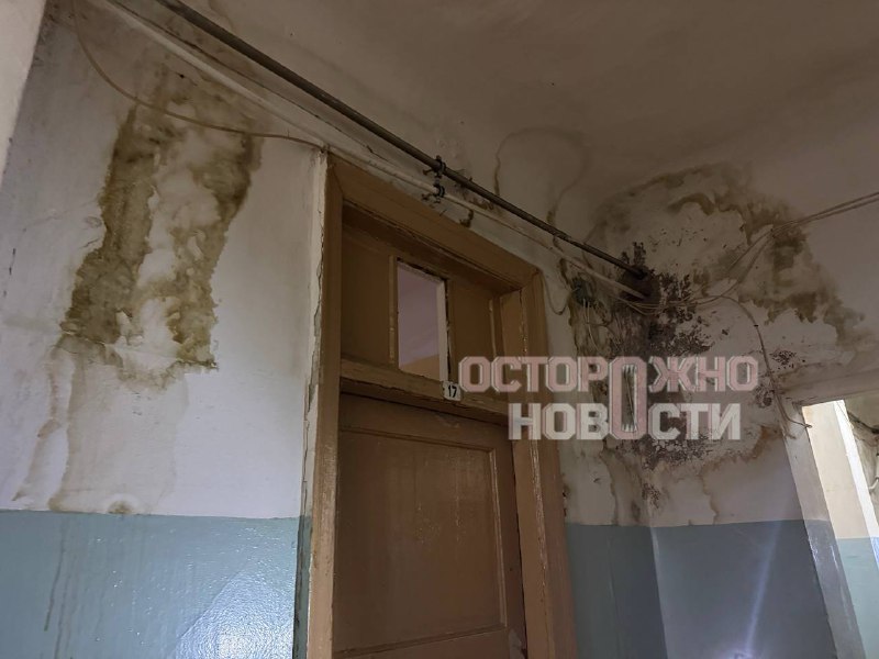 Жильцов общежития в Долгопрудном выселяют и предлагают комнаты в коммуналках.