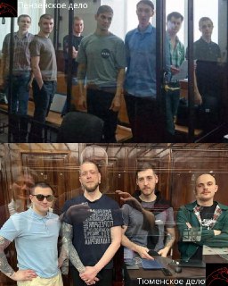 В память о 