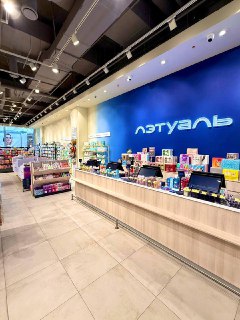 В сети магазинов Лэтуаль начались заметные изменения, открылся обновленный магазин в формате Ботанического.