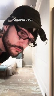 Иллюстрация 1