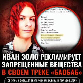 Иллюстрация 1