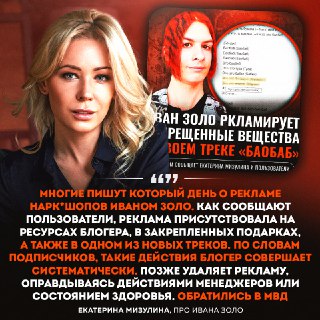 Иллюстрация 2