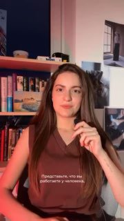 Иллюстрация 3