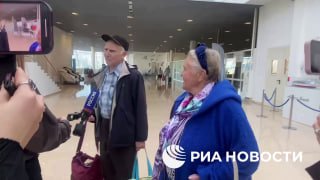 Иллюстрация 2