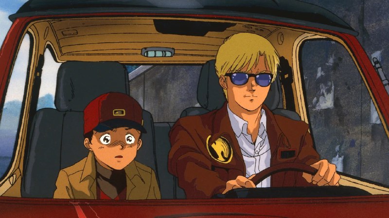 Иллюстрация 5