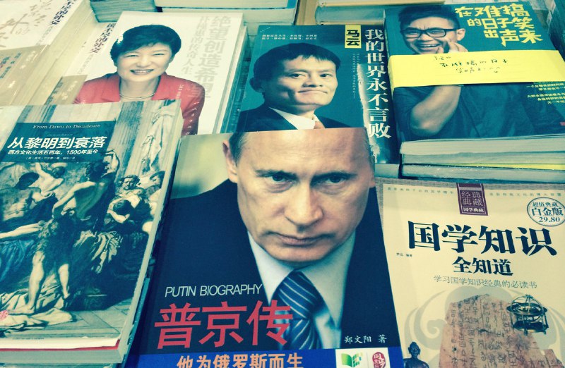 Иллюстрация 2