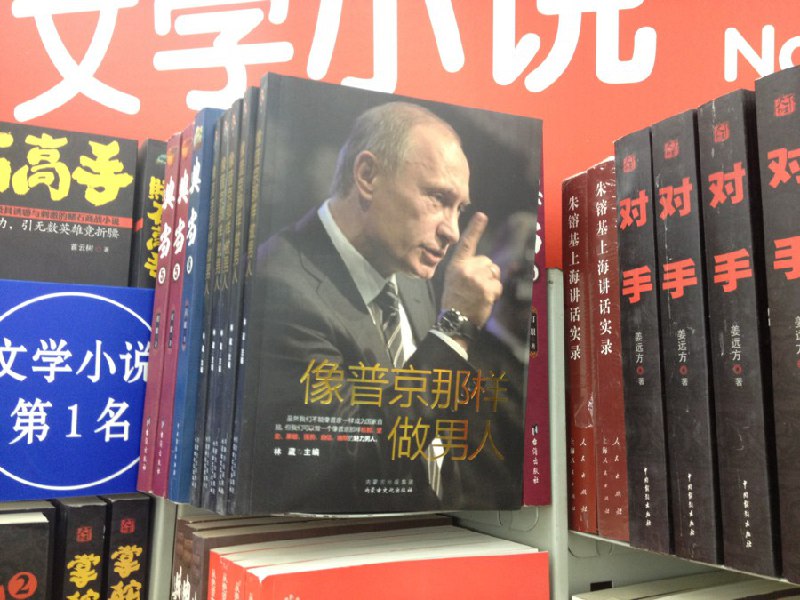 Иллюстрация 4