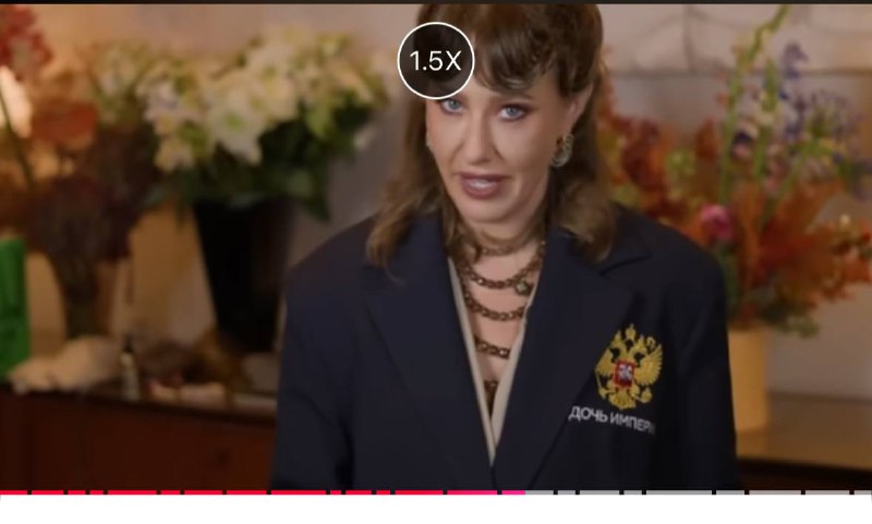 Иллюстрация 1