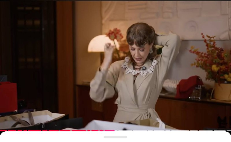 Иллюстрация 2