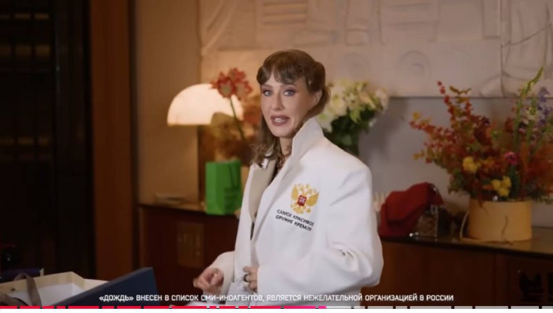 Иллюстрация 3