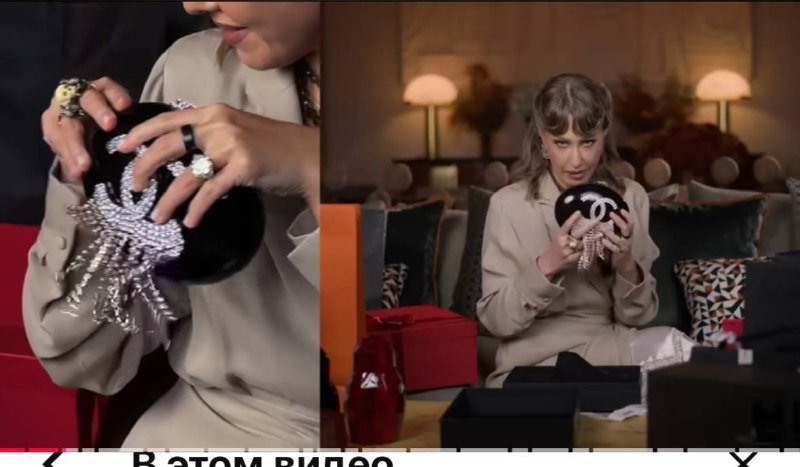 Подарки Ксении Собчак на день рождения: от вязаных шапок до униформы