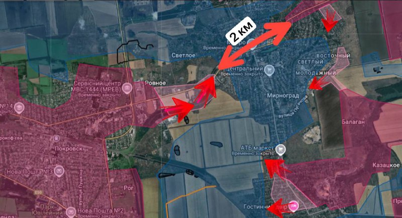 Продолжается наступление в районе Димитрова