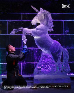 Иллюстрация 5