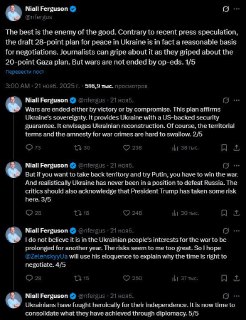 Аналитик The Times считает мирный план Трампа по Украине разумным