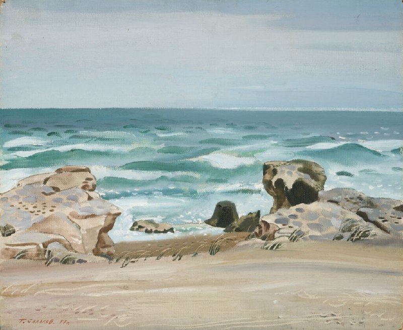 Картина "Волны Каспия" Таира Салахова