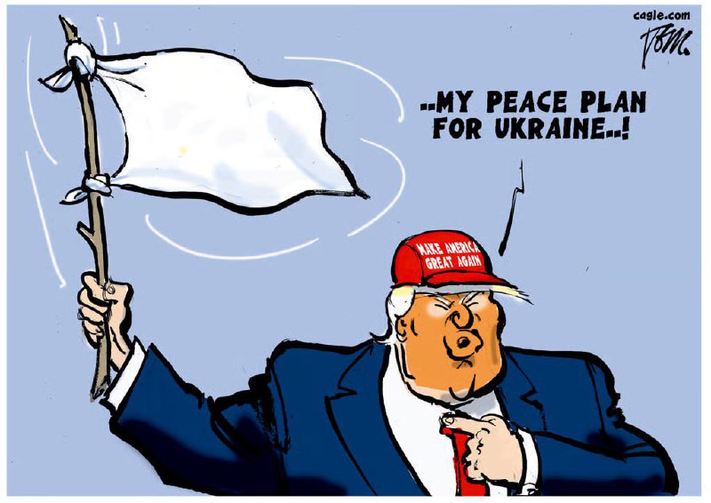 Западные СМИ критикуют план США по прекращению войны на Украине