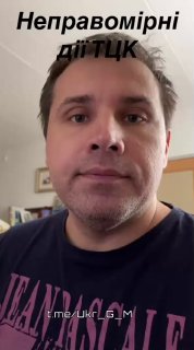 Иллюстрация 3