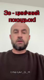 Иллюстрация 8