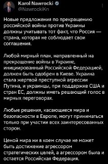 Мирные планы по Украине должны учитывать мнение Киева, заявил президент Польши