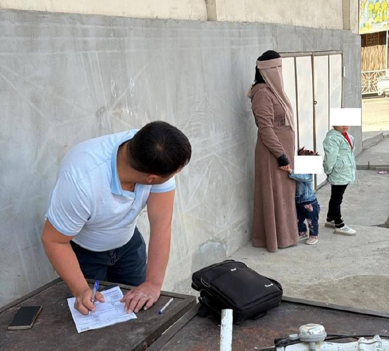 Иллюстрация 3