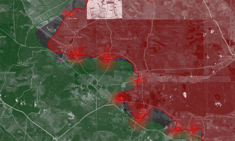 Продвижение российских войск на Лиманском направлении
