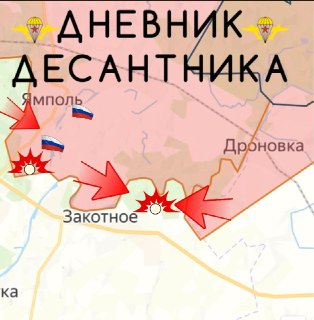 Иллюстрация 2