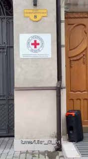 Митинги против власти в Украине