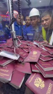 В России разработаны игровые аппараты для трудовых мигрантов