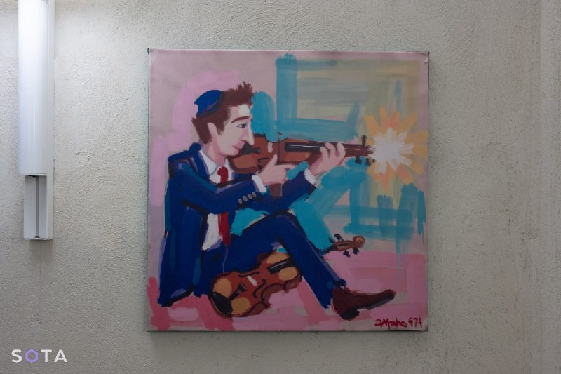 Иллюстрация 6