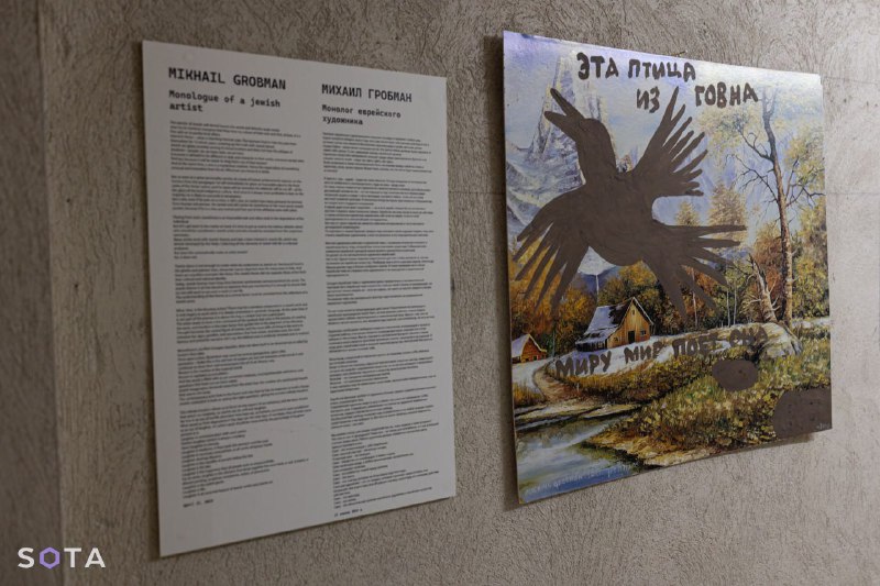 Иллюстрация 8