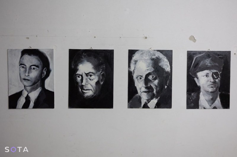 Иллюстрация 9